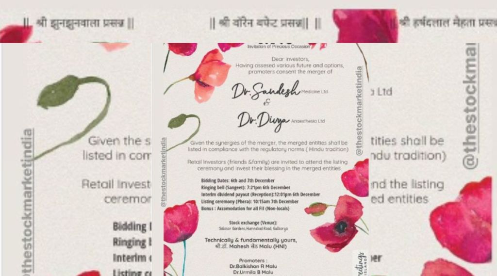 Doctor's Viral wedding card