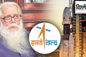 scientist Nambi Narayanan