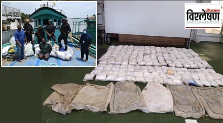 drugs smuggling, narcotic, indian navy