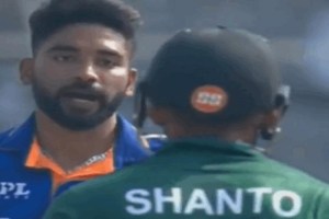 In the second ODI match, Siraj's aggressive form, went and collided with Najmul Shanto, video viral