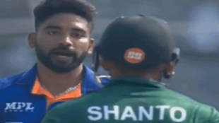 In the second ODI match, Siraj's aggressive form, went and collided with Najmul Shanto, video viral