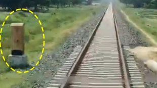 Why there is box like structure besides railway track know what is the use of it
