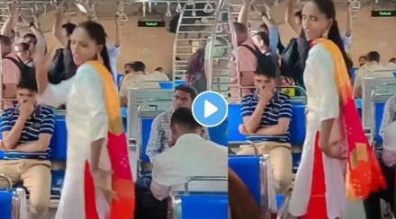 Girl dance in train viral video