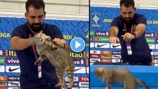1point 65 crore lawsuit against the Brazilian Football Confederation for throwing a cat