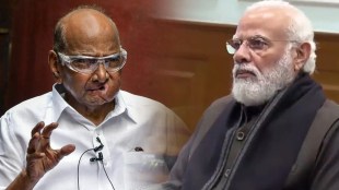 sharad pawar on modi government and bhagatsingh koshyari