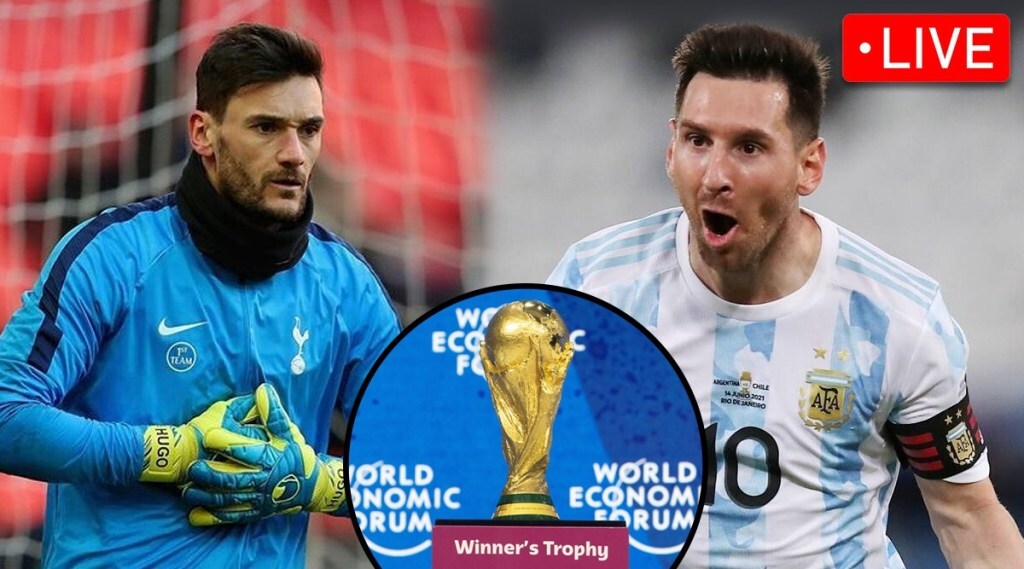 FIFA World Cup Final Live France vs Argentina