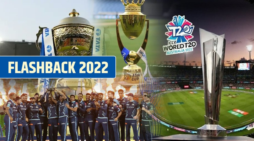 Flashback 2022: भारतीय पुरुष क्रिकेटमध्ये आयपीएल पासून ते टी२० विश्वचषक या क्रीडा स्पर्धांची पाहायला मिळाली क्रेझ