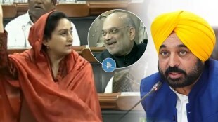 harsimrat kaur
