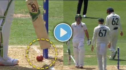 That's what you call luck Despite being cut and bowled Dean Elgar was not out, watch the video