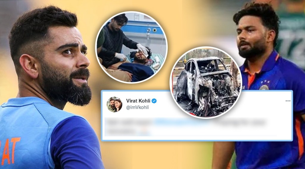 Cricketers and Fans reaction on Rishabh Pant Accident