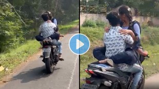 Andhra Pradesh Video of Couple Hugging on Running Bike in Visakhapatnam goes viral Arrested