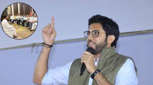 aaditya thackeray
