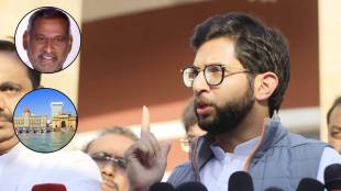 aaditya thackeray