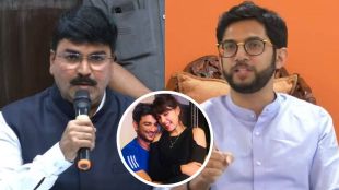aaditya thackeray on rahul shevale (1)