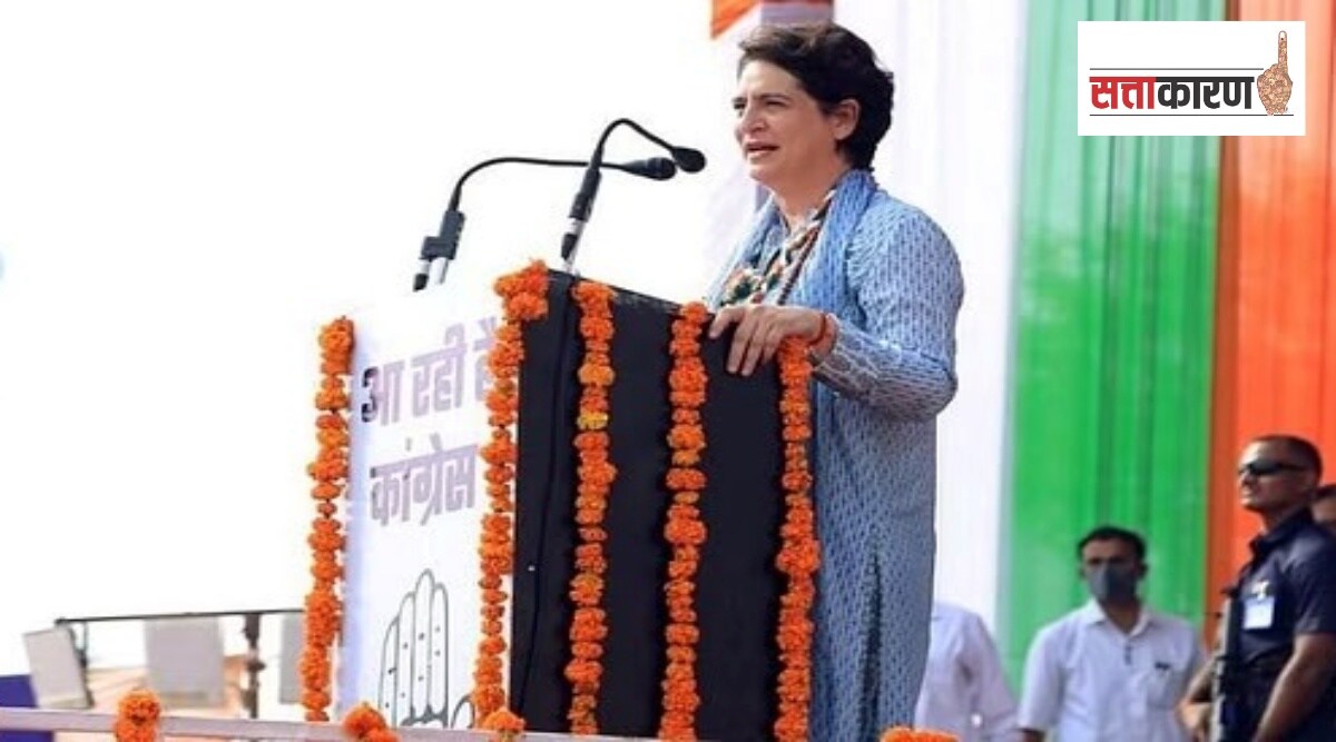 priyanka gandhi