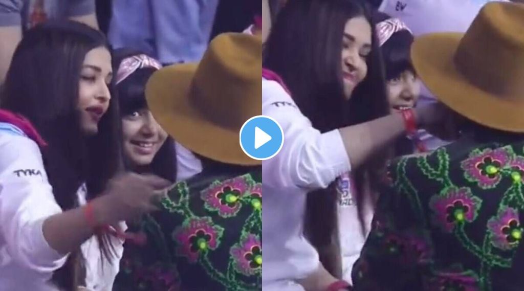 Video : ऐश्वर्या रायने गाल ओढल्यानंतर रणवीर सिंगने चक्क तिच्या हातालाच केलं किस, लेक दोघांकडे पाहातच राहिली अन्…