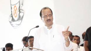 ajit pawar criticizes maharashtra government