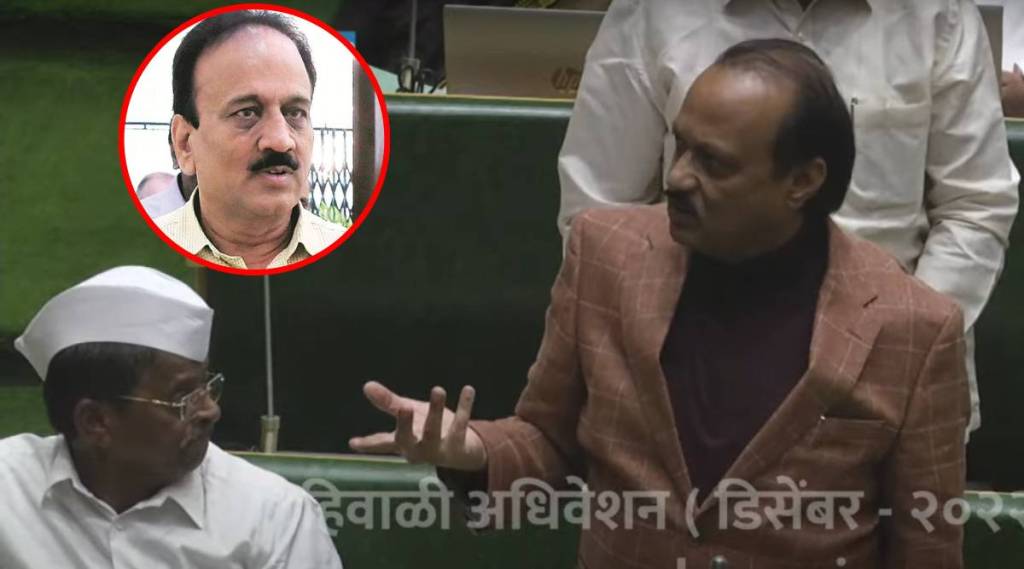 ajit pawar girish mahajan winter session