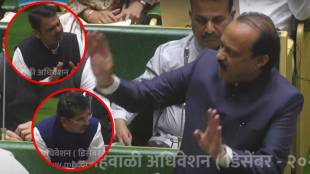 ajit pawar in maharashtra assembly winter session