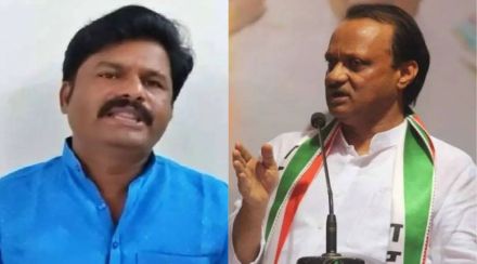 ajit pawar on gopichand padalkar