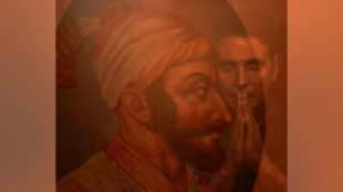 akshay