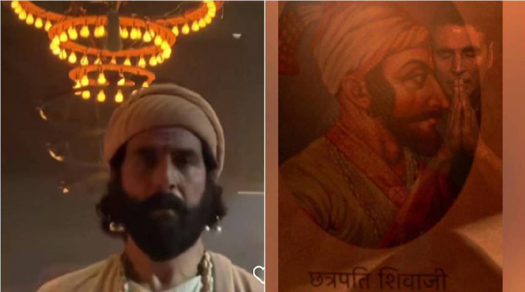 akshay kumar shivaji maharaj look