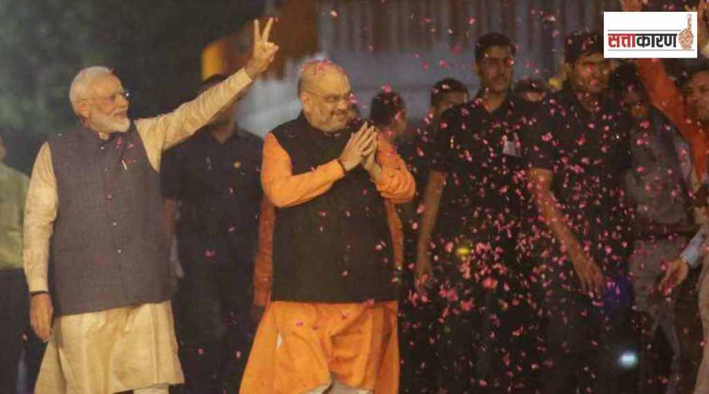 amit shah and narendra modi karnataka assembly election 2022