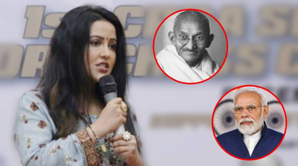 Amruta Fadnavis on Narendra Modi and Mahatma Gandhi