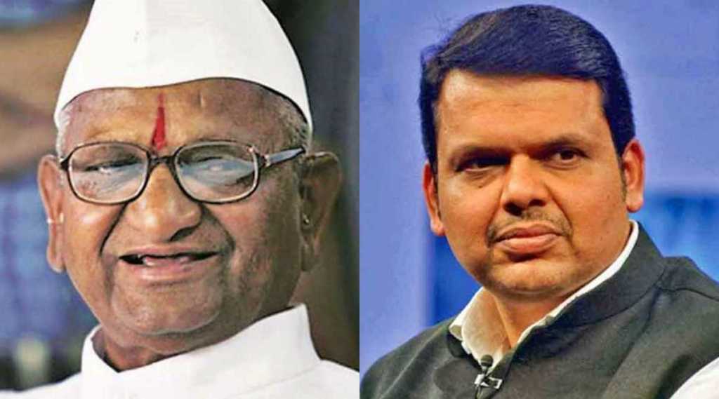 anna-hazare-devendra fadnavis