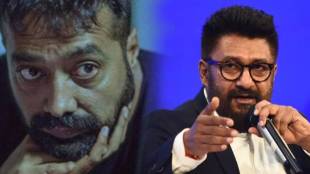 anurag kashyap and vivek agnihotri