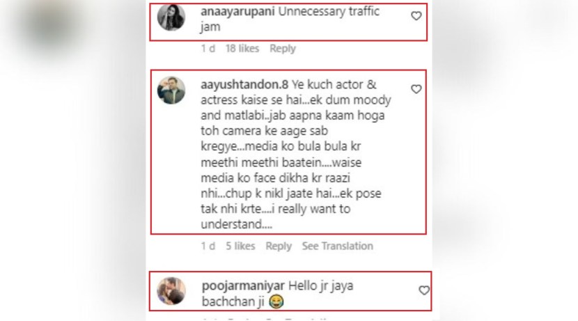 anushka sharma comments