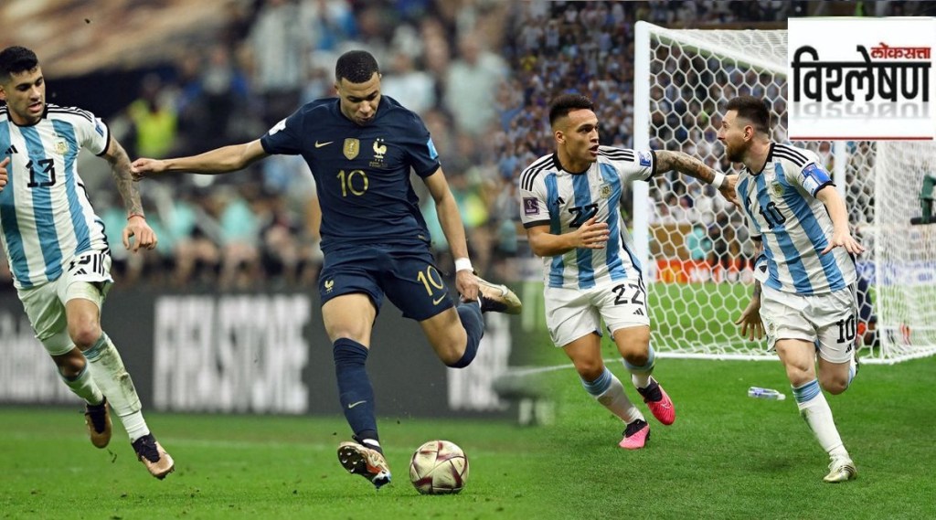 argentina vs france