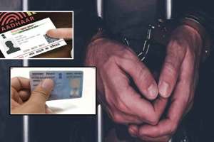 police arrested owner of e service center for making fake aadhaar and pan cards in goregaon