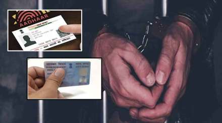 police arrested owner of e service center for making fake aadhaar and pan cards in goregaon
