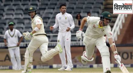 australia vs south africa test match