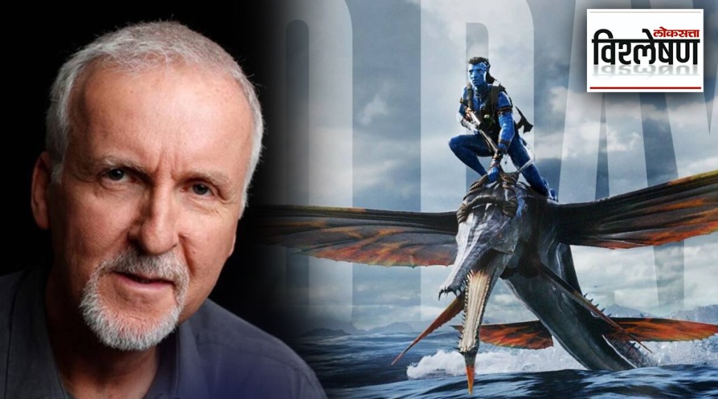 avatar james cameron