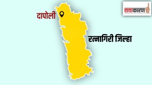 Dapoli, ratnagiri district, gram panchayat election