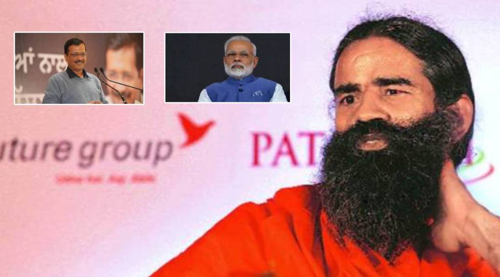 baba ramdev