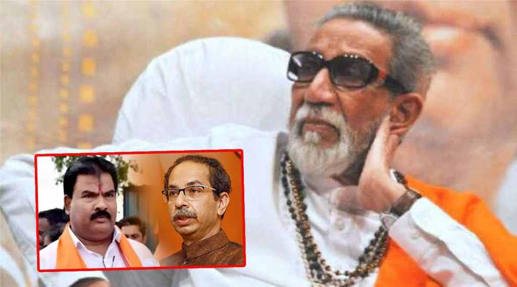 balasaheb thackeray and sanjay gaikwad