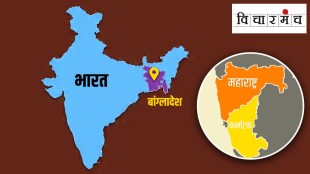 india, bangladesh, border dispute, maharashtra, karnataka issue