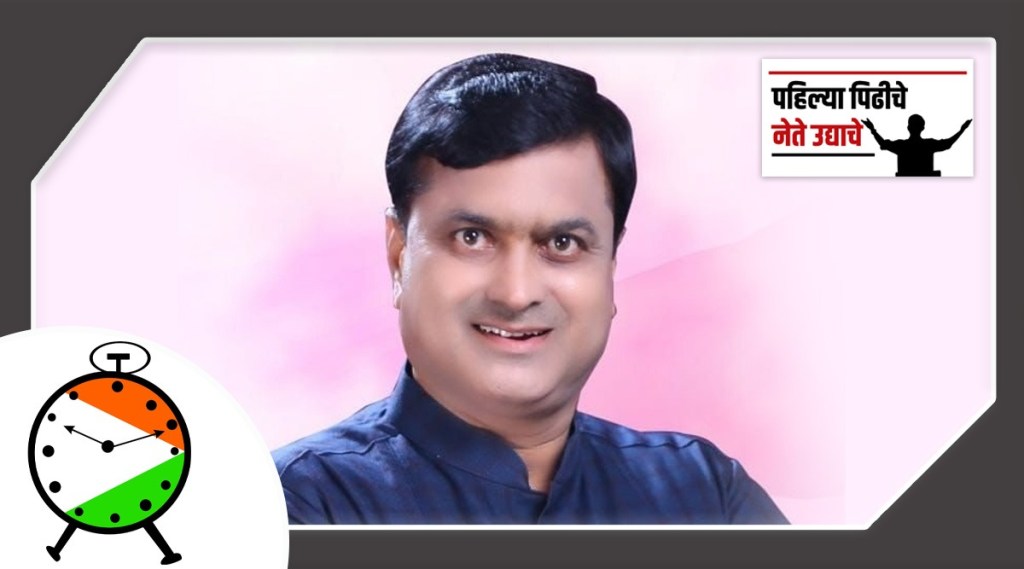 Rajeshwar Chavan, NCP, Beed, young politician