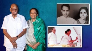 birthday special sharad pawar pratibha pawar love story