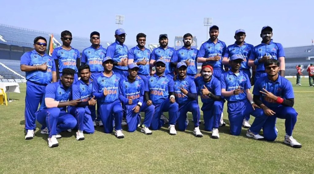 Blind T20 World Cup: India became champion for the third consecutive time in the Blind T20 World Cup, defeating Bangladesh