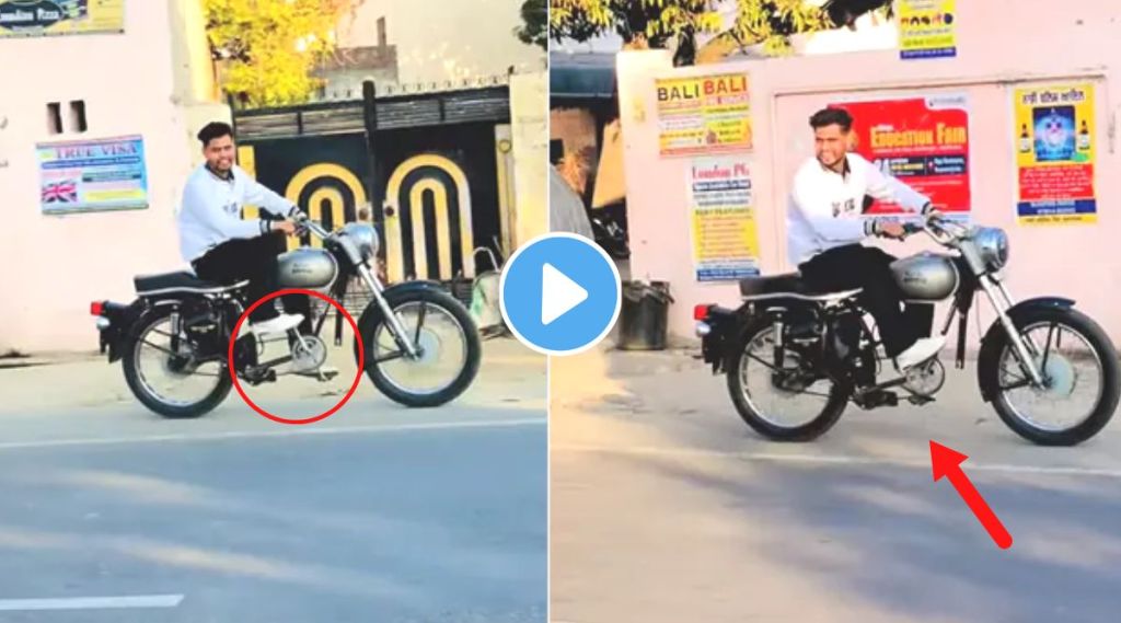 bullet converted into cycle viral video