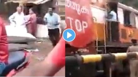 Train driver viral video