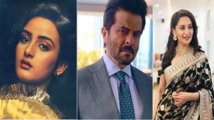 When tabu sister Farah Naaz Got Angry Over anil Kapoor