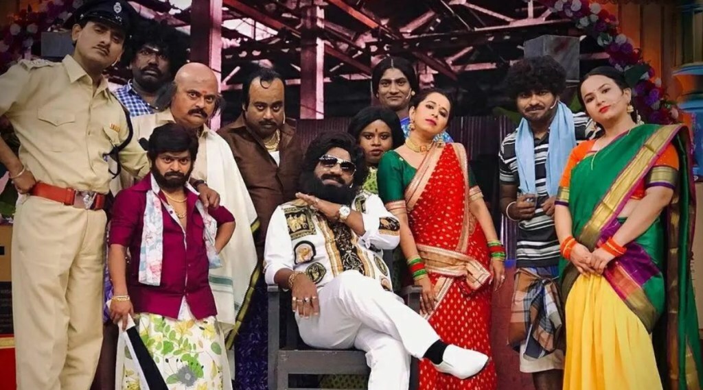 chala hawa yeu dya