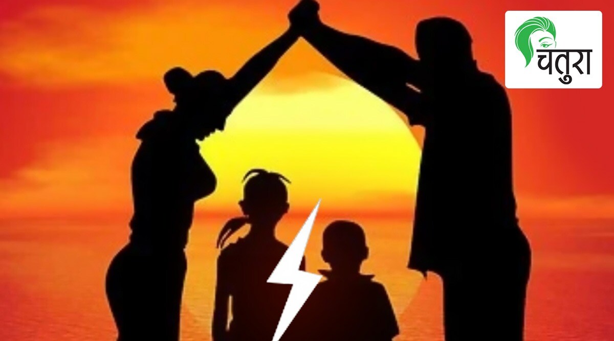 Argument between siblings