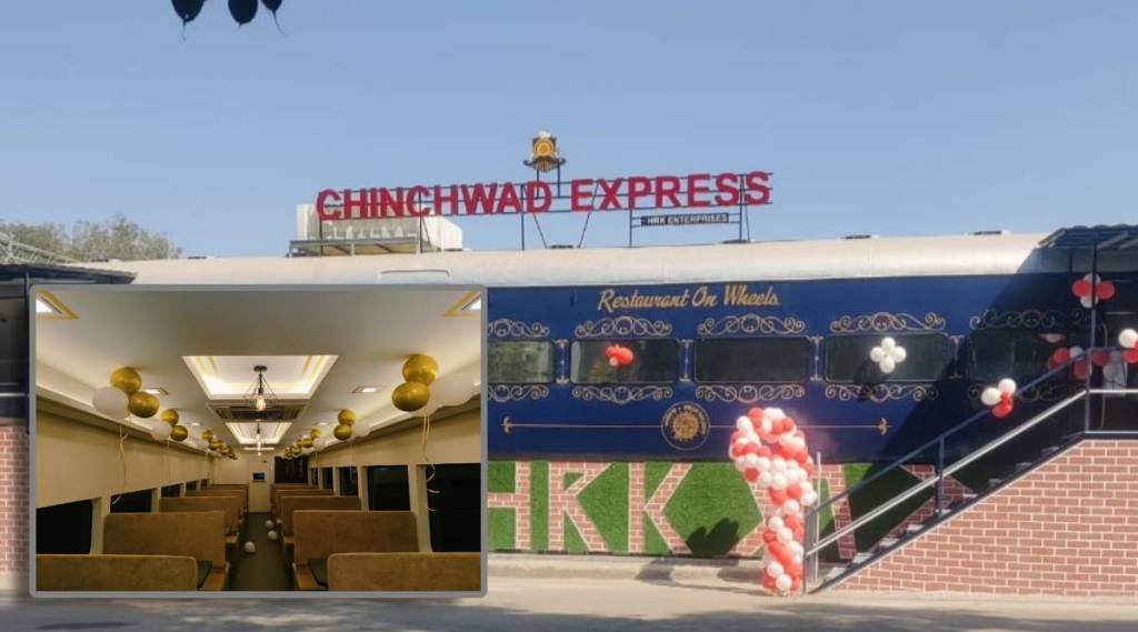 chinchwad express