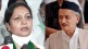 Criticism of Surekha Punekar on Governor